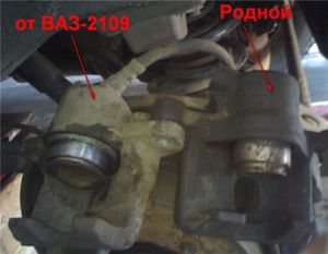 P2 brake rr 2109.jpg